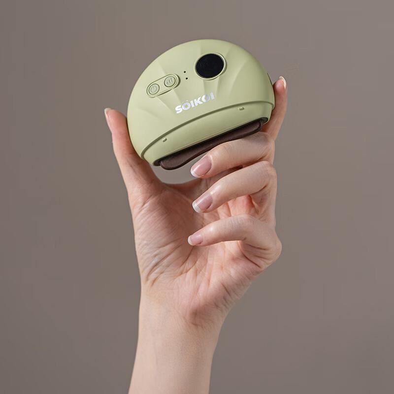 SOIKOI S13 Smart Shoulder & Neck Massager