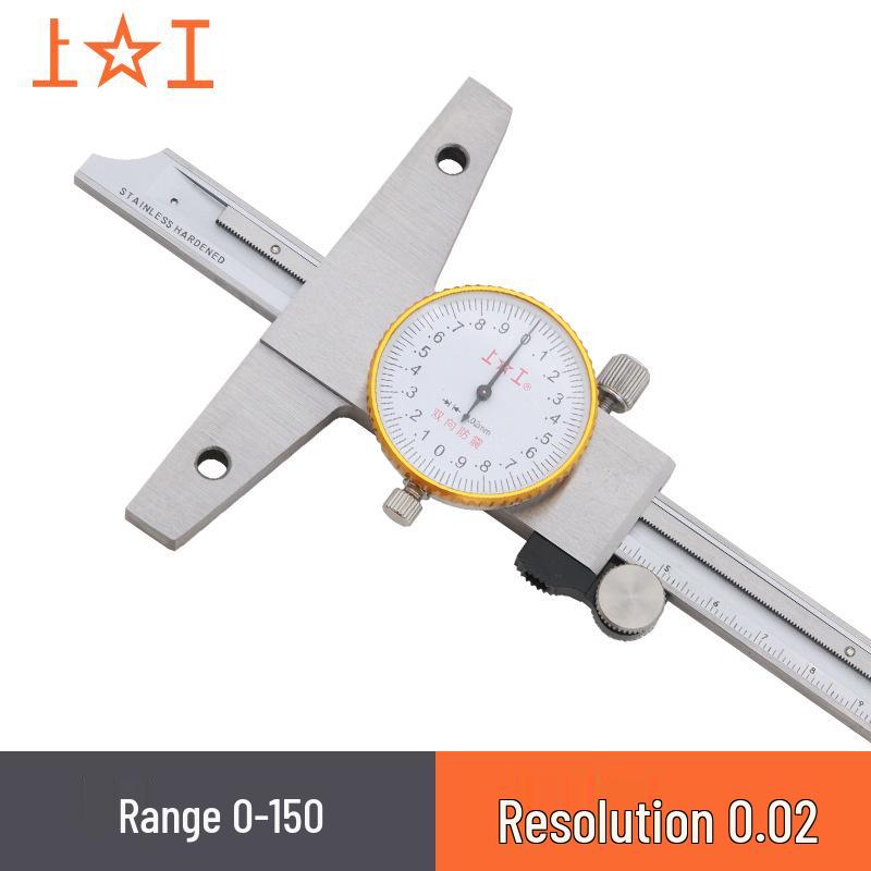 High-Precision Stainless Steel Depth Dial Caliper 0-300mm