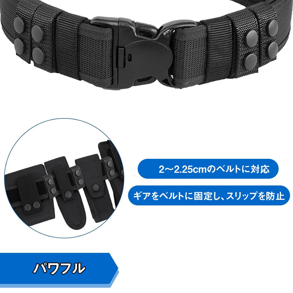 YANGMUDAN Tactical Duty Belt Keepers with Snap Fastening Work Belt Safety Belt Nylon Belt Keepers for Set of 6 Buttons, Loops, Fasteners, Men, Black,