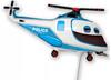 Foil Balloon 14" Fx - "Police Helicopter" Blue