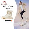 Camel Women's Plush Thick-Sole Snow Boots K25C02Q6055