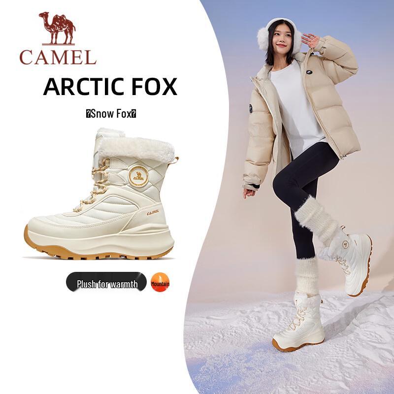 Camel Women's Plush Thick-Sole Snow Boots K25C02Q6055