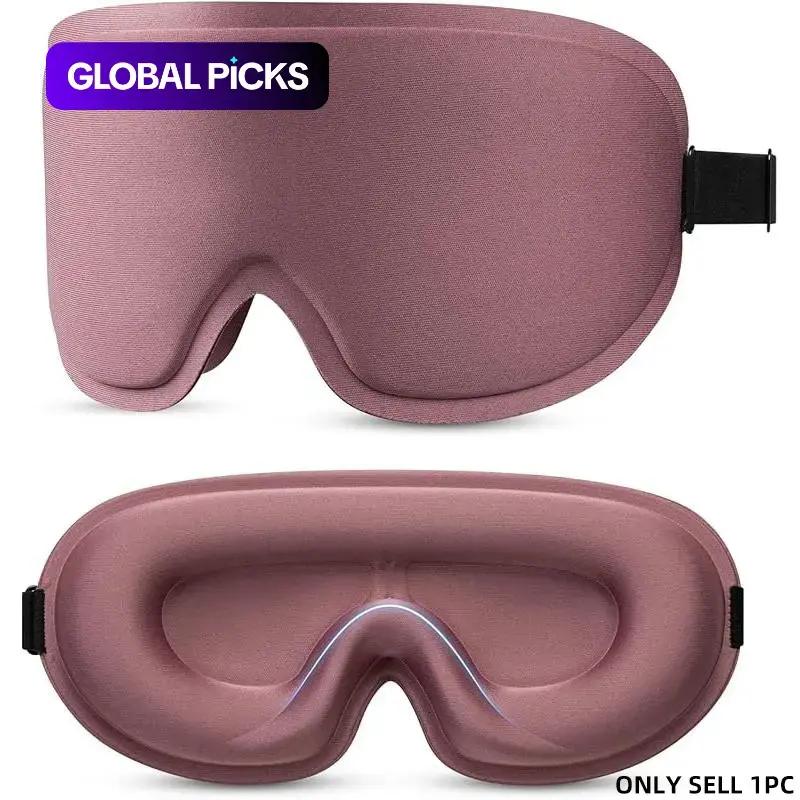 3D Deep Contoured Eye Cover for Sleeping, Adjustable Sleep Mask with Nose Pad Design, Portable Eye Mask, Blackout Sleep Mask. розовый