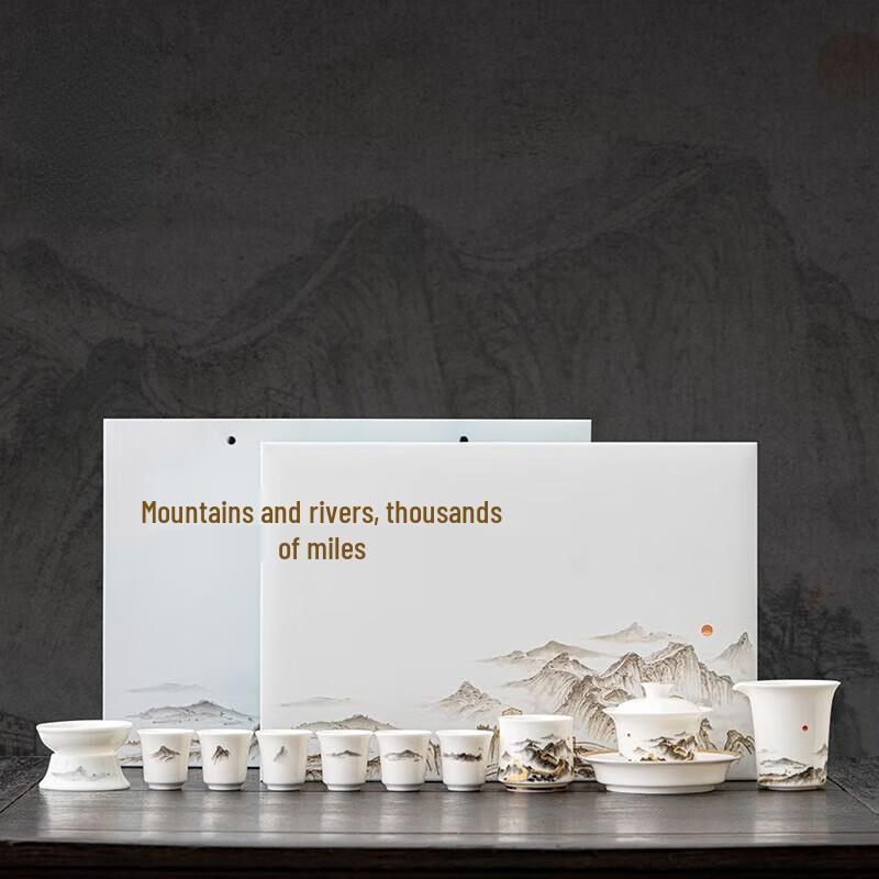 Horned Pansy Mountains and Rivers Kung Fu Tea Set