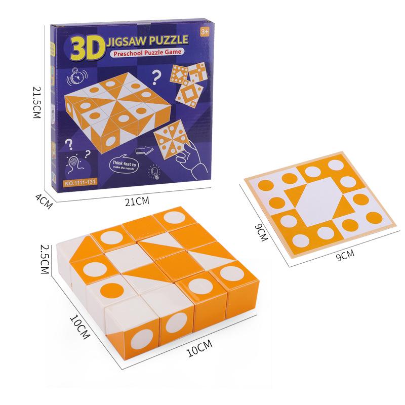 Square Building Blocks Puzzle: Parent-Child Interaction and Thinking Game