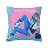 Aoba Dramatical Murder Anime Square Pillowcase Cushion Cover Pillow Case Throw Pillow Cover for Home Bedroom Car