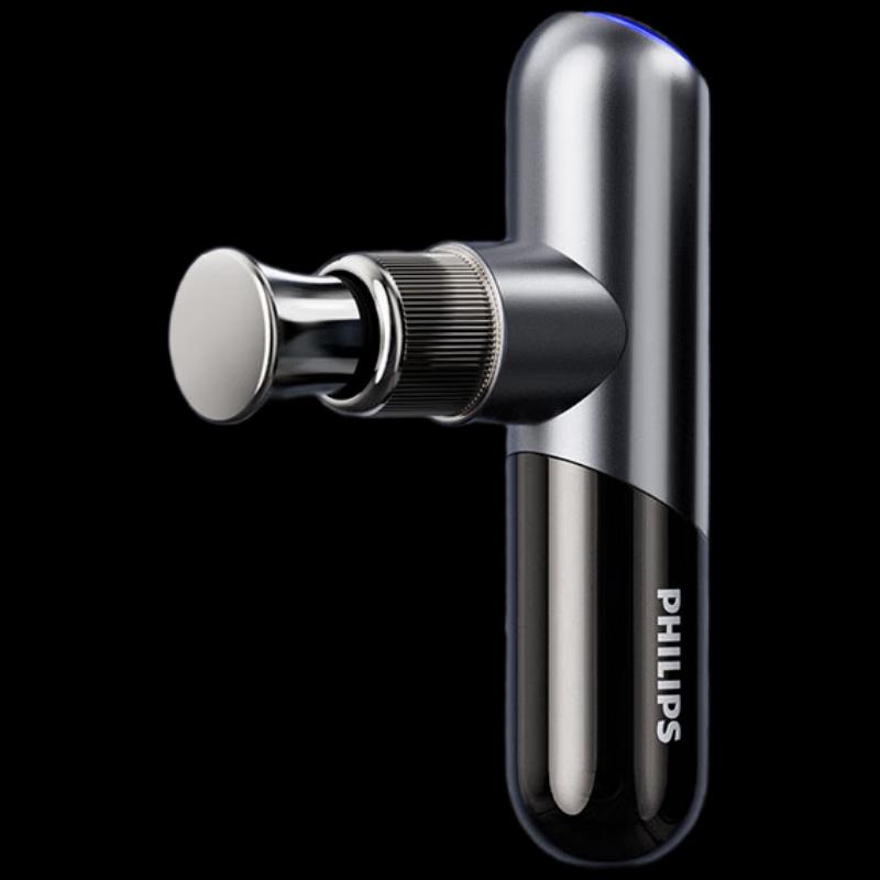 Philips Mini Fascia Massager Gun