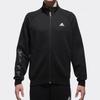 adidas Jackets & Coats Men's Black CX4977