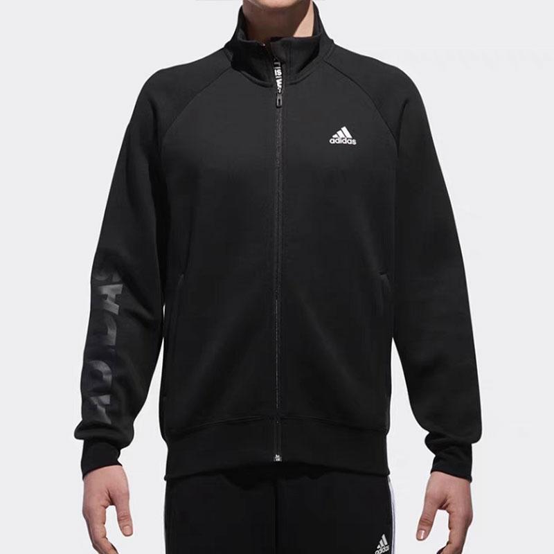 adidas Jackets & Coats Men's Black CX4977