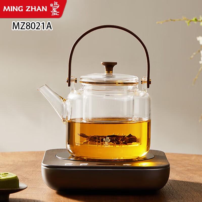 Mingzhan Heat-Resistant Glass Teapot