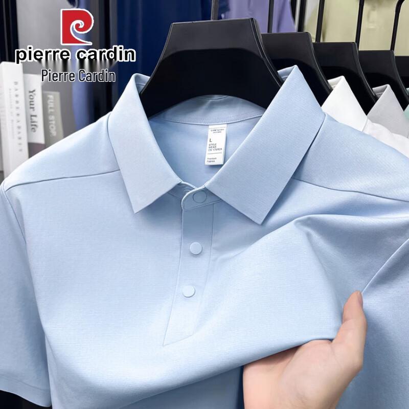 Pierre Cardin Men's Casual Ice Silk Polo Shirt