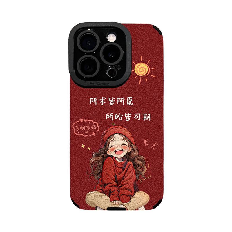 

Все, что вам нужно для девочек, чехол для мобильного телефона Apple 16pro 15 Зрачок Овчина 14 Мягкий силикон 13 Высококлассный X Redmi K30S