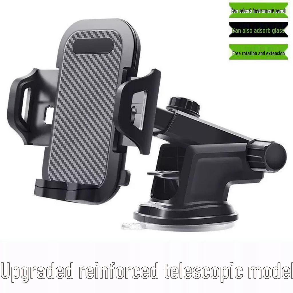 Telescopic Car Phone Holder with Suction Cup for Dashboard & Air Vent