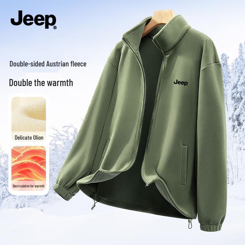 Jeep Men's Double-sided Fleece Jacket