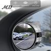 Safety Rear View Mirror 1 Pair Car Rearview Blind Spot Mirror, 360 Degree Adjustable Suction Cup Small Vehicle Parking Assist Round Convex Glass Wide