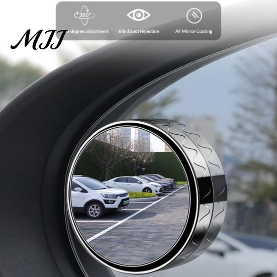Safety Rear View Mirror 1 Pair Car Rearview Blind Spot Mirror, 360 Degree Adjustable Suction Cup Small Vehicle Parking Assist Round Convex Glass Wide