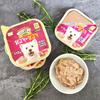 Purmi Monster Good Life Signature Stock Can Chicken & Lamb For Dogs (110G)