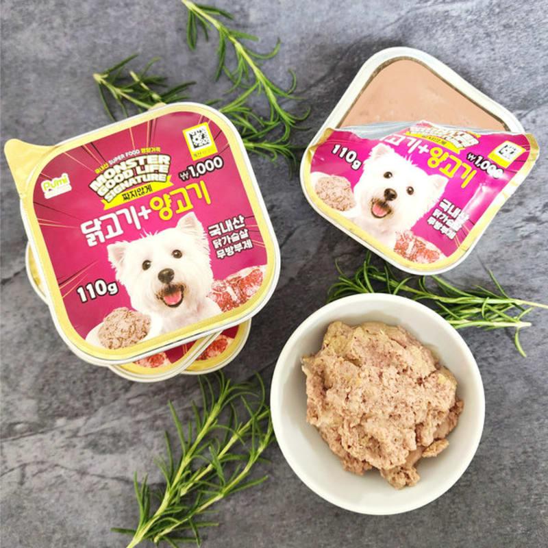 Purmi Monster Good Life Signature Stock Can Chicken & Lamb For Dogs (110G)