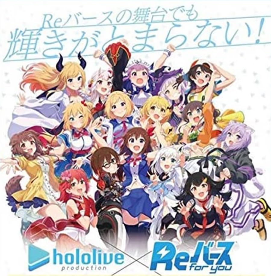 Hololive Rebirth Card Assortment Set of 15 Mini Lucky Bags and Secure Amazon Warehouse [Safe Management]