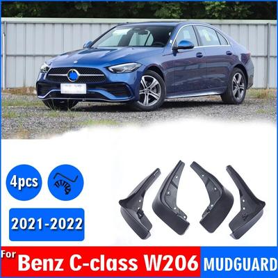 FOR Mercedes Benz C Class W206 Mudguard Fender Mud Flap Guards Splash Mudflaps Car Accessories Auto Styline Front Rear