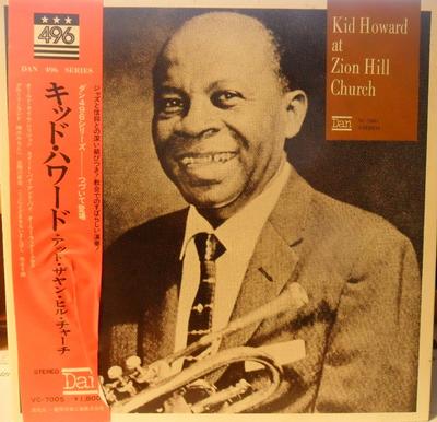 LP Schallplatte KID HOWARD Kid Howard At Zion Hill Church VC7005 DAN 1972 Japan Jazz Gebraucht