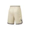 Li-Ning CBA All-Star Game 2023 Basketball Shorts 'Light Khaki' Men's AAPT561-2