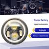 Motorcycle LED Headlight: 4-Bead Full Circle, High Brightness, Waterproof, Improved Heat Dissipation.