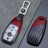 2025 New Carbon Fiber Car Key Case Cover Holder Shell For Mercedes Benz A C E S G Class GLC CLE CLA GLB GLS W177 W205 W213 W222