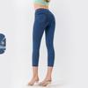 2025 Spring/Summer Women's High Waist Yoga Denim Capri Pants - Slimming, High Elastic, Tummy Control, Fitness Casual Wear.