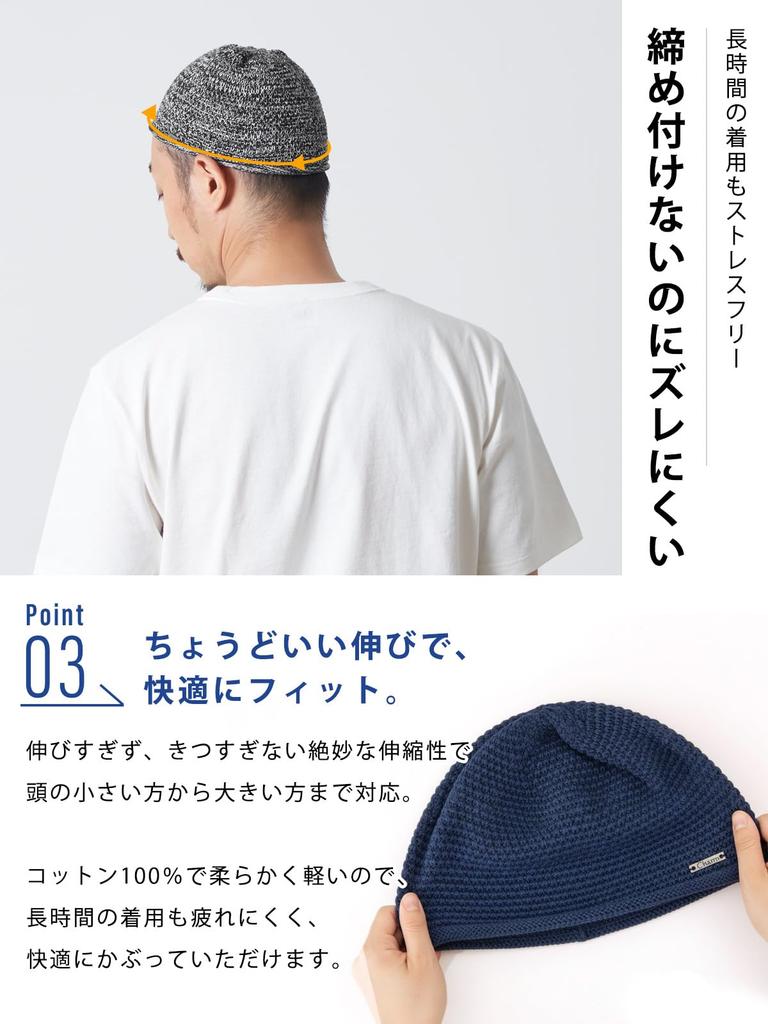 Islamic Watch Hat Breathable and Comfortable Size Fits Hand Gray [CHARM] (100% Cotton), (One All), Washable,