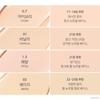 LUNA Blur Cover Cushion Main 12g + Refill 12g SPF40 PA++ (+Free gift)