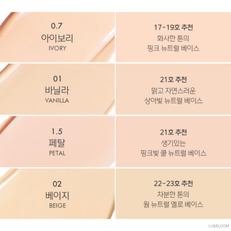 LUNA Blur Cover Cushion Main 12g + Refill 12g SPF40 PA++ (+Free gift)