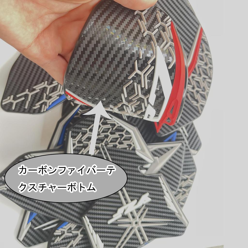 HUANGCJ For YZF-R7 YZF R7 YZF R7 2025 Side Fuel Tank Pad Protector Sticker