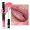Pearlescent lip gloss, long-lasting waterproof lip makeup explosion
