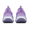 (WMNS) Nike Juniper Trail 2 Next Nature 'Space Purple' Women's DM0821-501