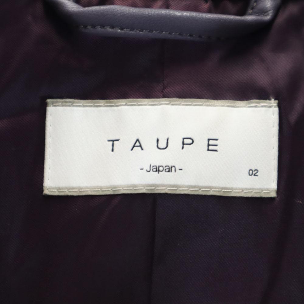 TAUPE Made In Japan Leather Jacket 2 Purple Men's Used