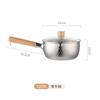 Yicang 304 Stainless Steel Japanese Yukihira Pot