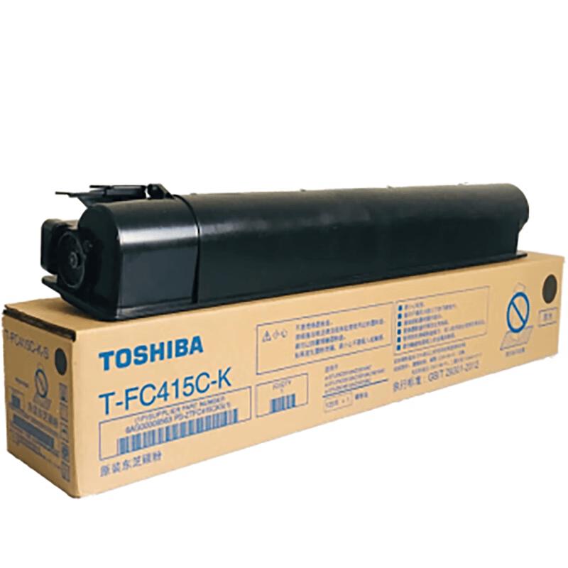 Toshiba T-FC415C Original Black High Capacity Toner Cartridge