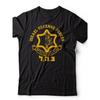 T-shirt Estiva da Uomo con Stampa Lettere Forze di Difesa Israeliane Girocollo 100% Cotone Casual Outdoor Ampia Manica Corta