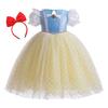 Princess Dress Snow White Cosplay Kids Princess Costume Halloween Fancy Dress for Girls [monoii] E0567-2 (110)