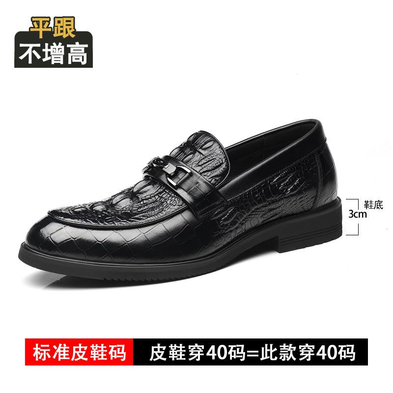 

Туфли дуду из коровьей кожи первого слоя с крокодиловым узором, с внутренней высотой, мужские, 6 см, кожаные, мужские, деловые, для вождения, лоферы 44