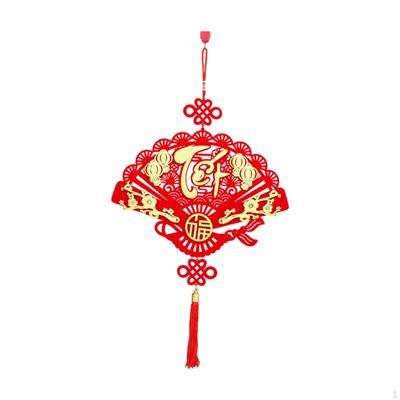 Chinese Year Hanging Decoration Door Spring Festival Party Supplies Photo Prop Fu Character