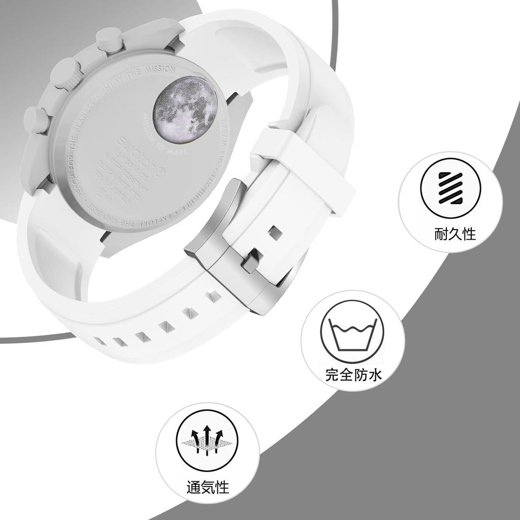 Jumpsunfun 20mm Watch Band for Omega X Swatch Speedmaster MoonSwatch, White Silicone Strap for Omega and Swatch Speedmaster MoonSwatch