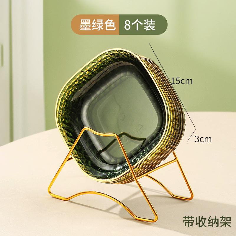 Phnom Penh Transparent Anti-Drop Small Fruit Plate, Living Room Household Snack Plate, Candy Plate, Small Exquisite Front Desk Melon Seed Plate