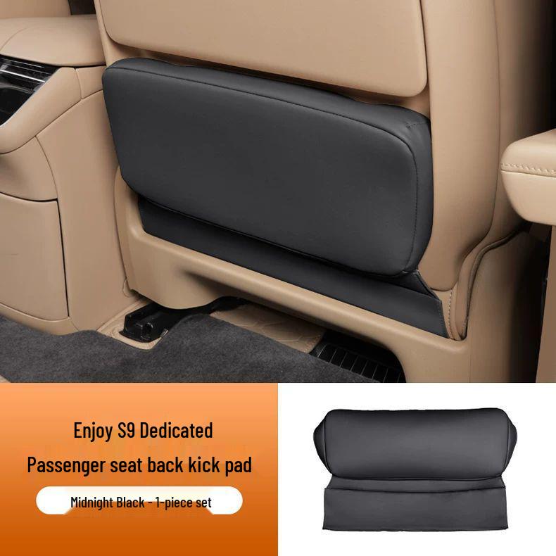 S9 Passenger Side Anti-Kick & Anti-Dirt Mat, Nappa Leather Zero-Gravity Rear Seat Protector