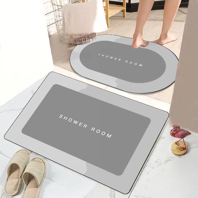Bathroom Mat Modern Absorbent Quick Dry Bathroom Rug Entrance Door Antislip Mat Light Gray Ellipse