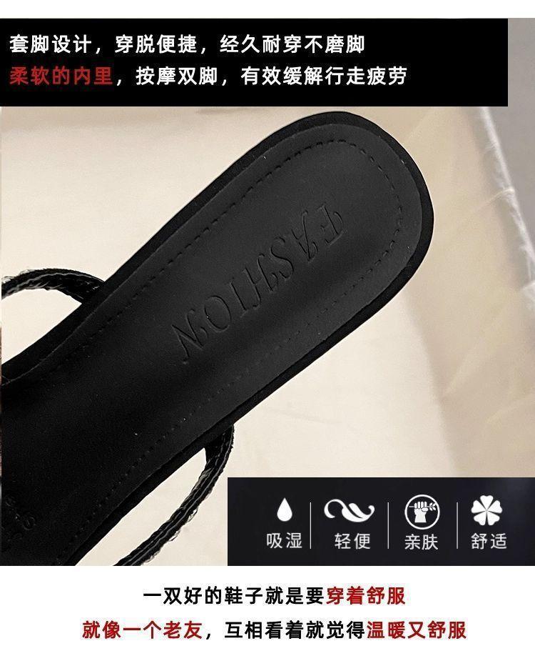 Internet celebrities ins the same rhinestone slippers women wear 2025 spring and summer new high heels slippers