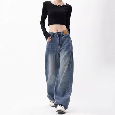 Жіночі джинси Vintage Blue з широкими штанами та прямим вільним кроєм у корейському стилі, весна-осінь