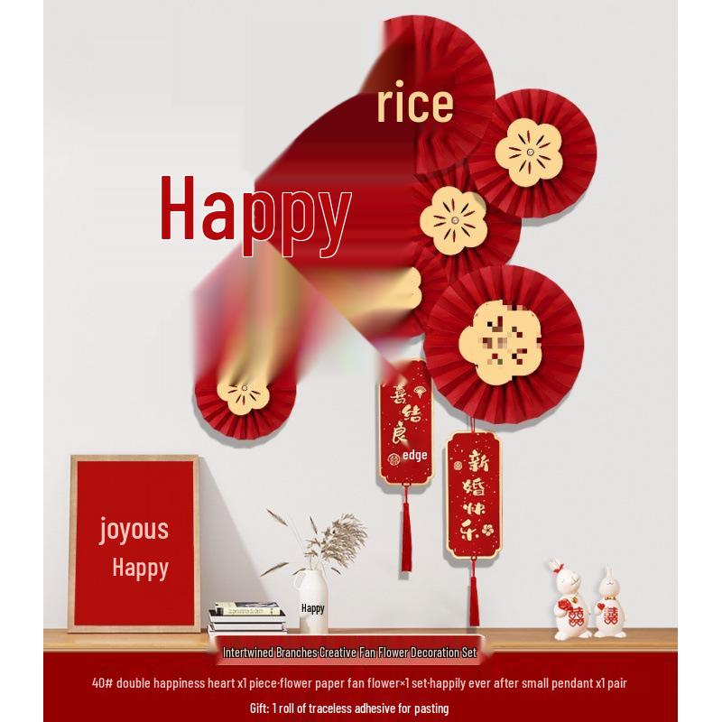 Double Happiness Wedding Wall Sticker Set for Staircase & Living Room Decoration