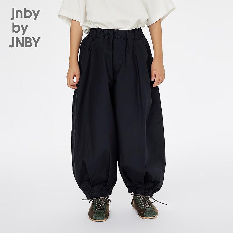 JNBY Kids Unisex 100% Cotton Jogger Pants 100